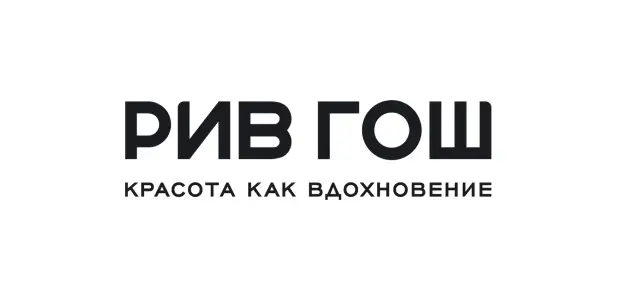 ООО «АРОМАЛЮКС»