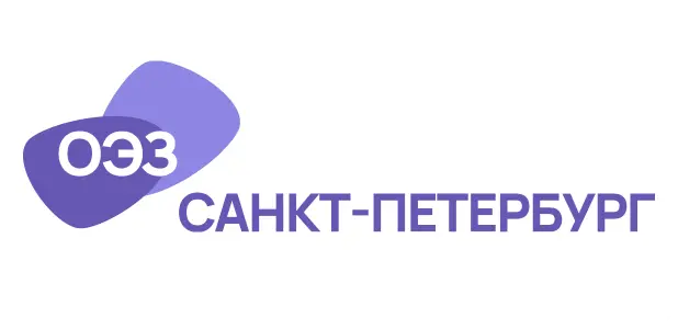 АО «ОЭЗ Санкт-Петербург»
