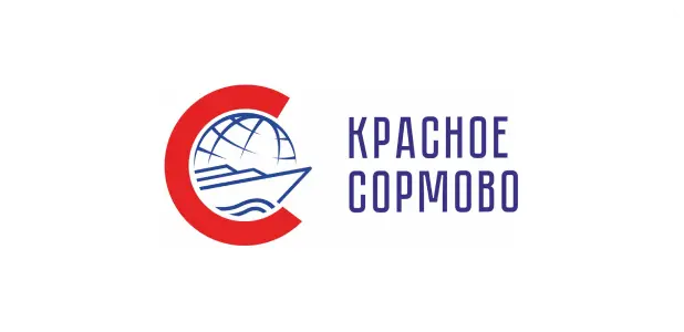 ПАО «Красное Сормово»