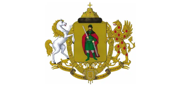 Администрация г. Рязани