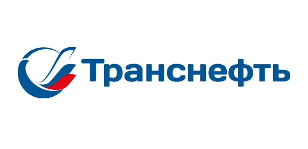 ПАО «Транснефть»